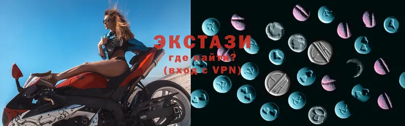 Ecstasy таблы  Кадников 